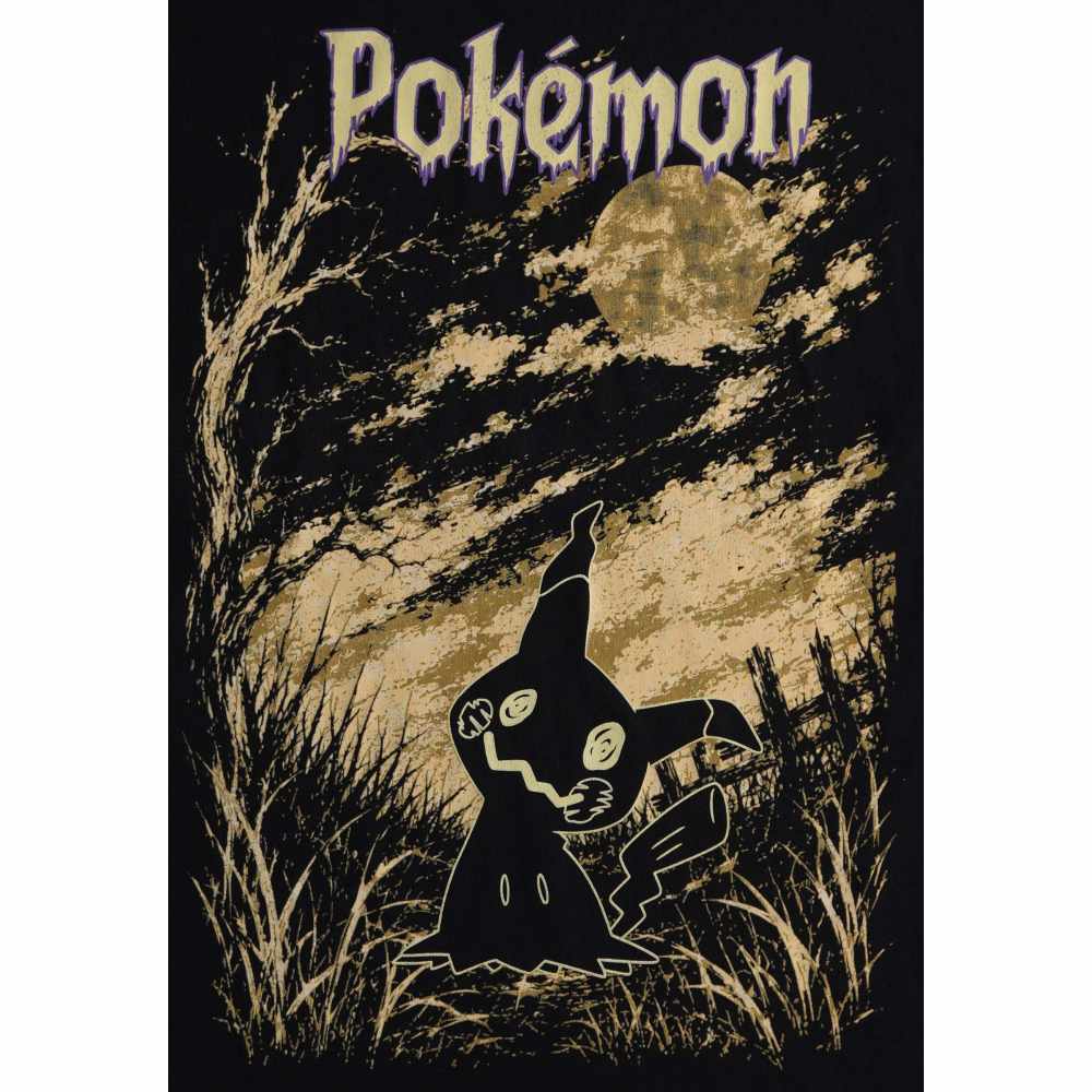 Pokémon - Halloween Mimikyu Unisex TShirt - Schwarz